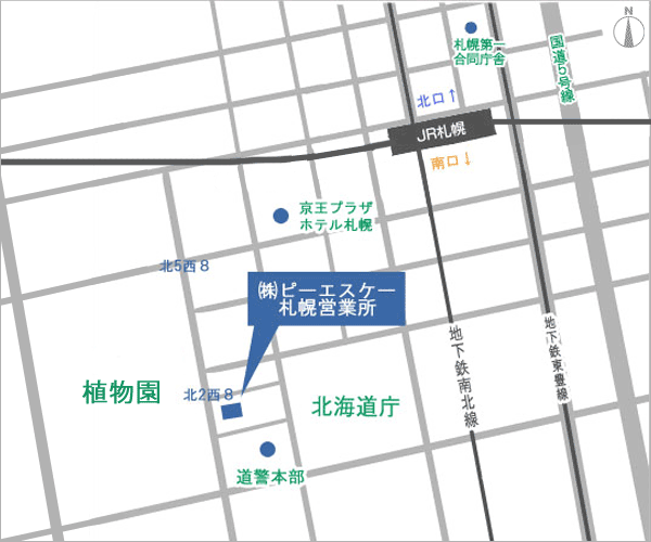 地図「札幌営業所」