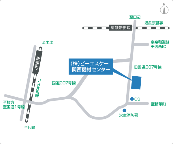 地図「関西機材センター」